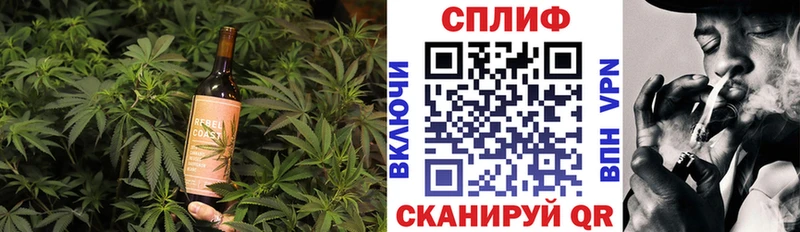 Еда ТГК марихуана  сколько стоит  Сыктывкар 