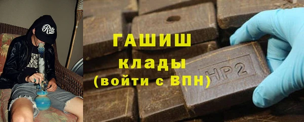 мяу мяу мука Гатчина