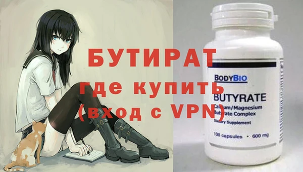 ПСИЛОЦИБИНОВЫЕ ГРИБЫ Пересвет