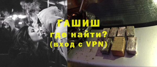 марки nbome Переславль-Залесский