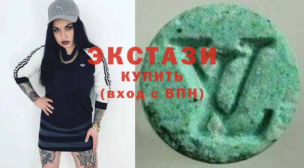 марки nbome Переславль-Залесский