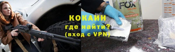 jwh Пестово