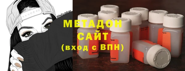 ПСИЛОЦИБИНОВЫЕ ГРИБЫ Пересвет