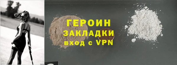 ПСИЛОЦИБИНОВЫЕ ГРИБЫ Пересвет