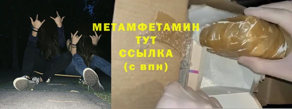 jwh Пестово