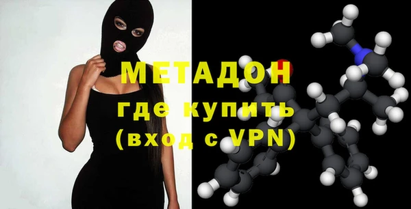 jwh Пестово