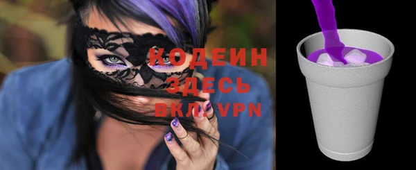 марки nbome Переславль-Залесский