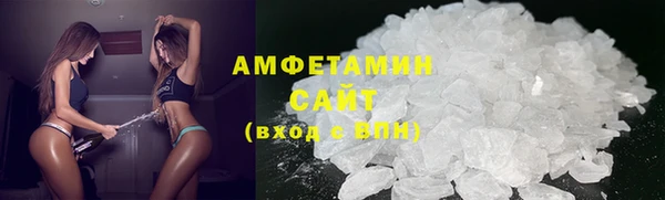 трава Покров