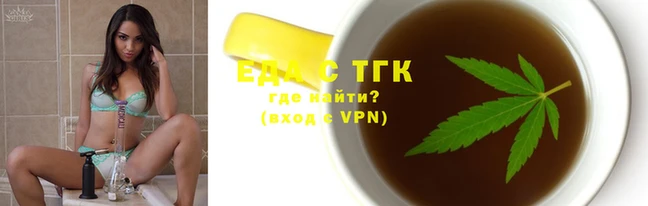 jwh Пестово