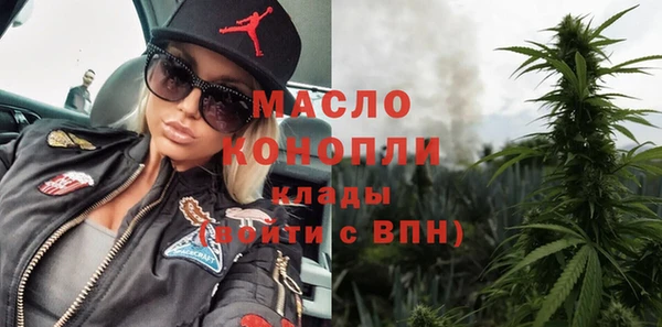 марки nbome Переславль-Залесский