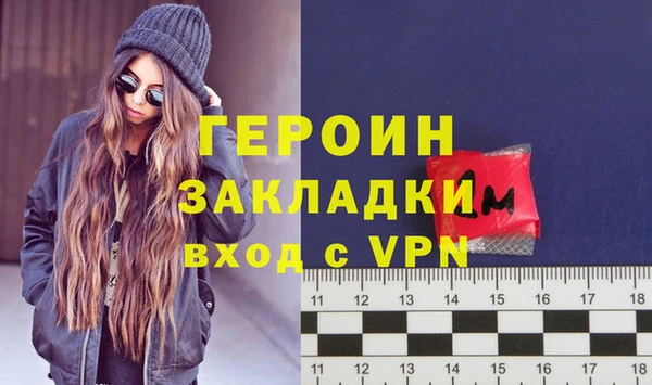 спиды Воткинск
