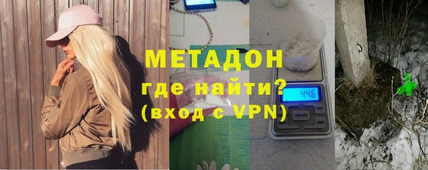 jwh Пестово