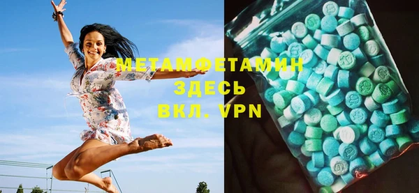mix Вуктыл