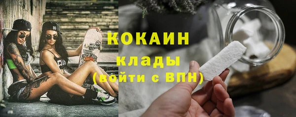 трава Покров