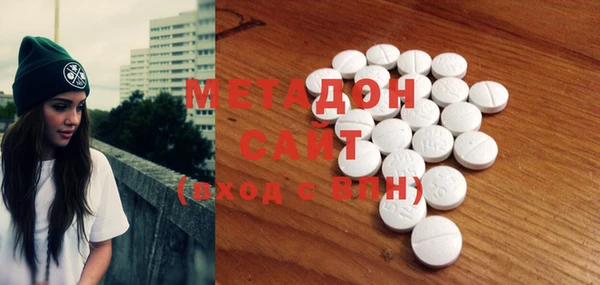 ПСИЛОЦИБИНОВЫЕ ГРИБЫ Пересвет