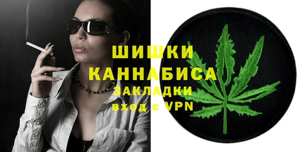 jwh Пестово