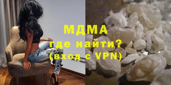 марки nbome Переславль-Залесский