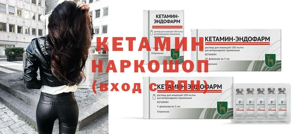 ПСИЛОЦИБИНОВЫЕ ГРИБЫ Пересвет