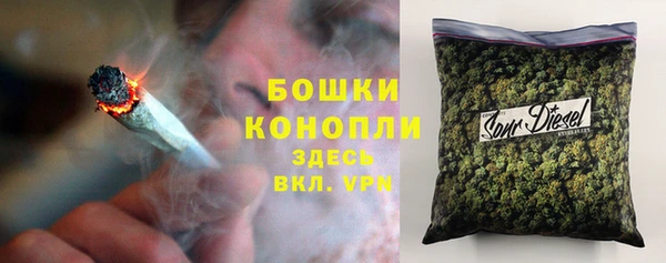 jwh Пестово