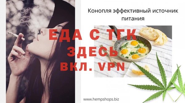 jwh Пестово