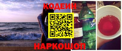 круглые Ипатово