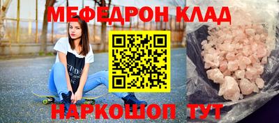 круглые Ипатово