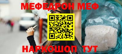 круглые Ипатово