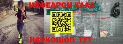 дживик Изобильный