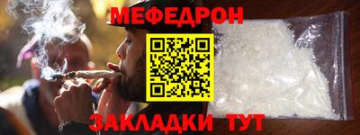 дживик Изобильный