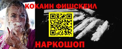 дживик Изобильный