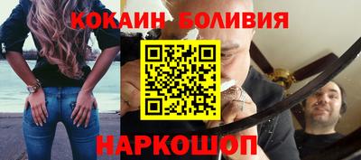 дживик Изобильный