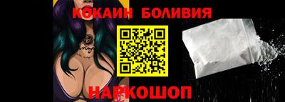 дживик Изобильный