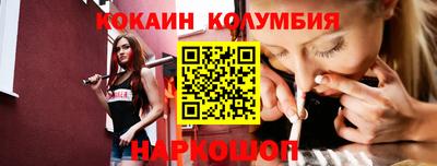 мефедрон Ирбит
