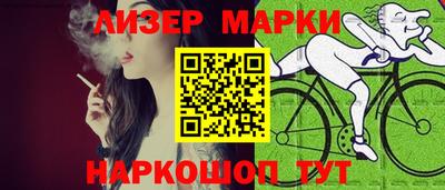 круглые Ипатово