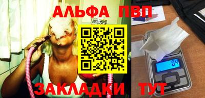 круглые Ипатово