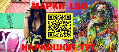 круглые Ипатово