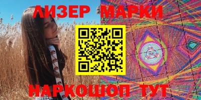 круглые Ипатово