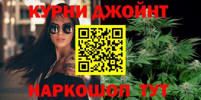 мефедрон Ирбит