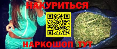 спиды Беслан