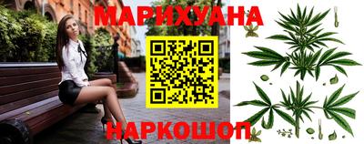 спиды Беслан