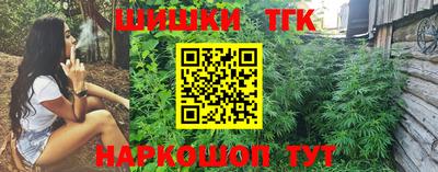 круглые Ипатово