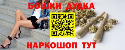 дживик Изобильный