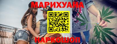мефедрон Ирбит