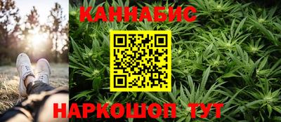 мефедрон Ирбит
