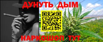 круглые Ипатово