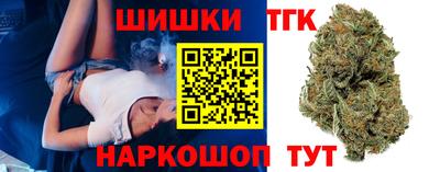 дживик Изобильный