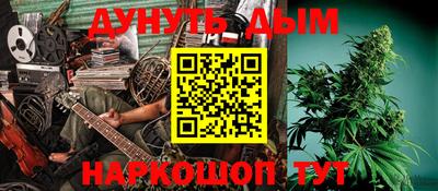 дживик Изобильный