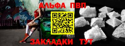 дживик Изобильный