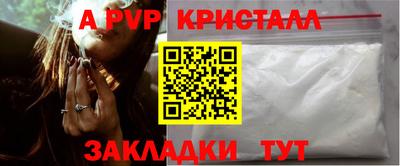 круглые Ипатово