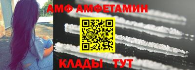 круглые Ипатово